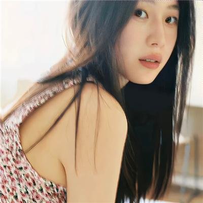如是